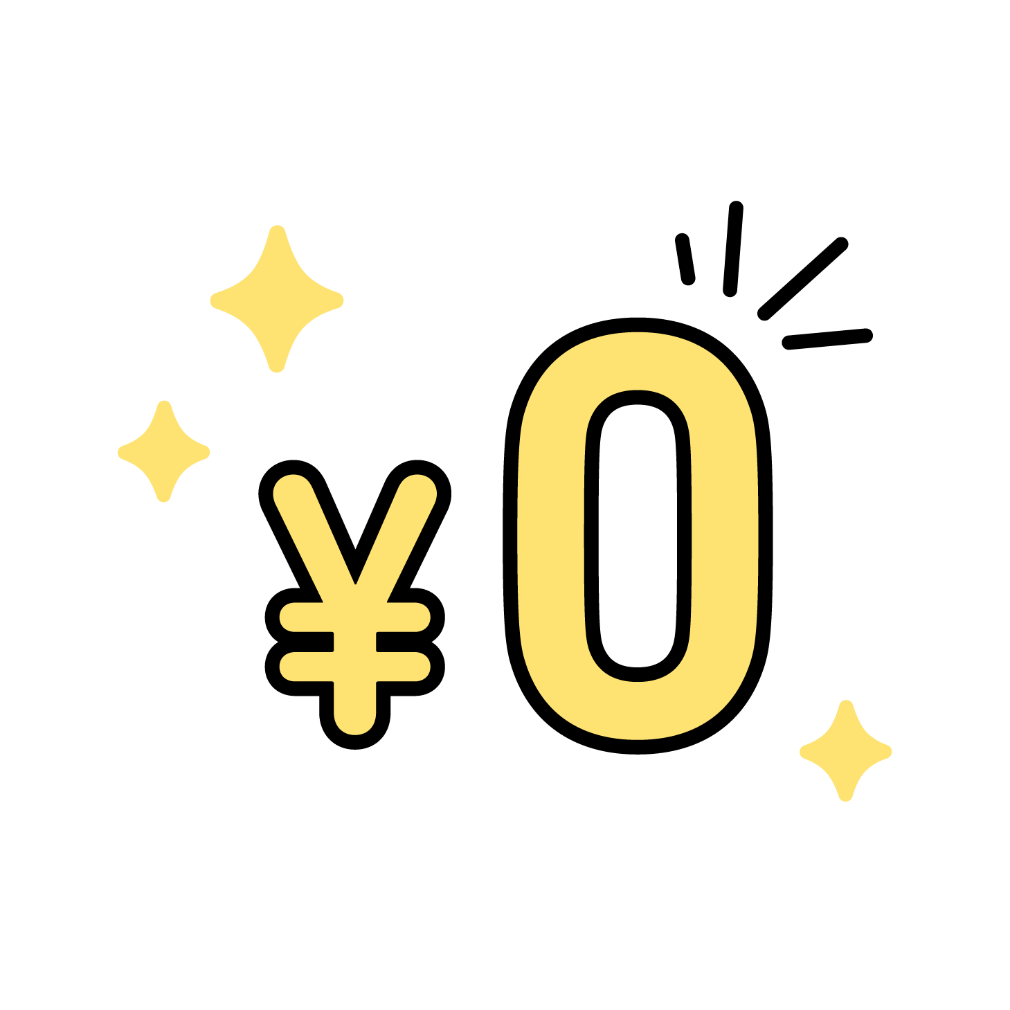 銀行振込手数料無料